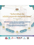 1HMCU : Selamat Menyambut Maulidur Rasul